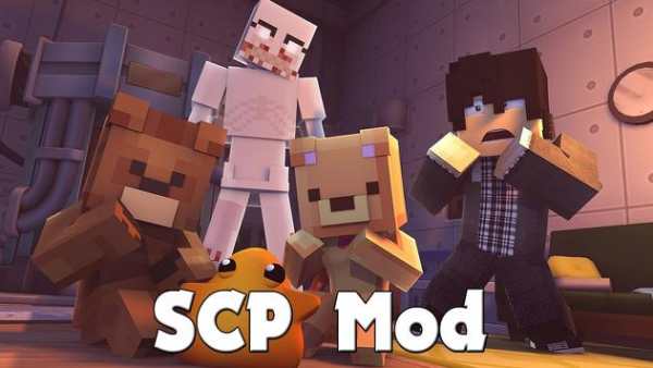 SCP Mod screenshot 3