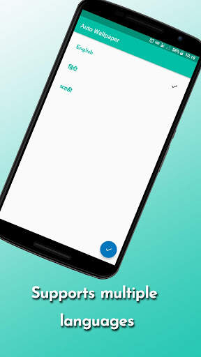 Auto Wallpaper screenshot 5