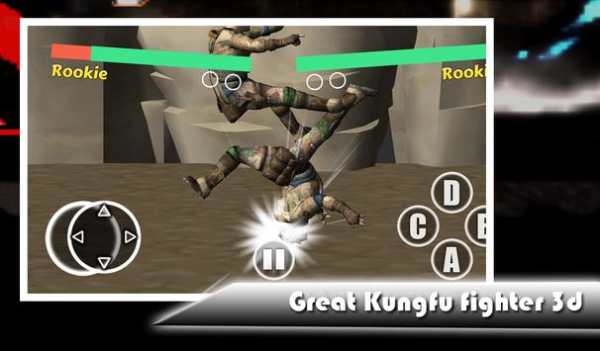 Warrior Fighting Battle screenshot 4