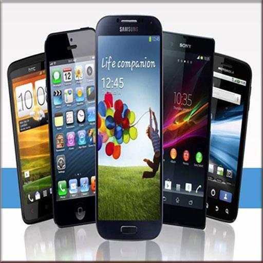 All Mobile Secret Codes 1.0