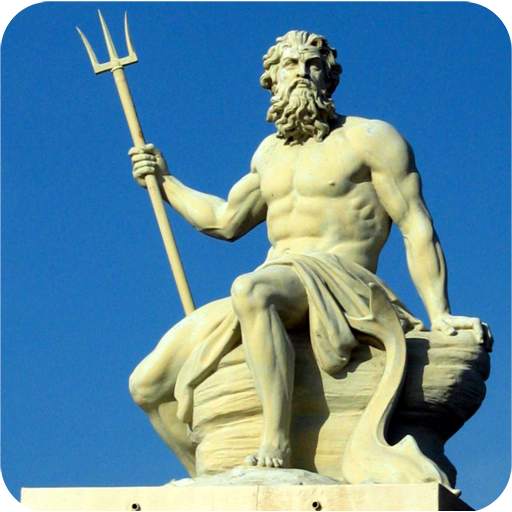 Roman Mythology 1.2