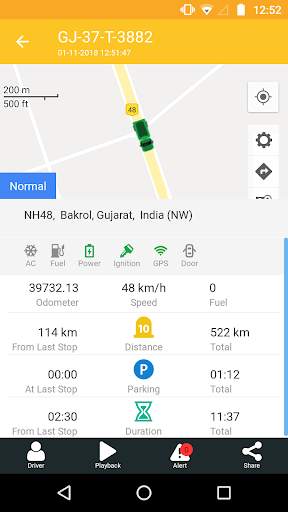 Maruti Track screenshot 6