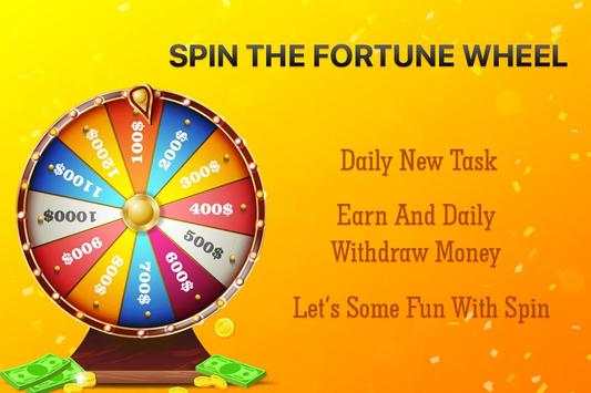 Luck By Spin and Scratch screenshot 1