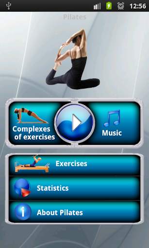 Pilates screenshot 1