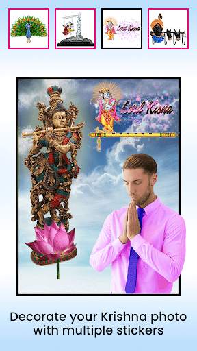 Krishna Photo Editor with Text 2 تصوير الشاشة