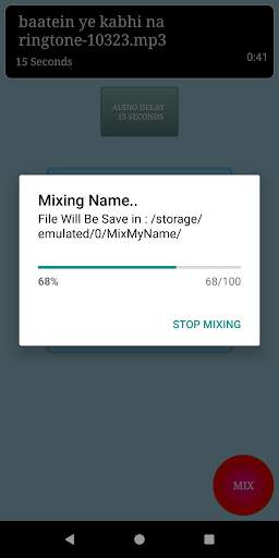 Dj Name Mixer : Mix My Name screenshot 5