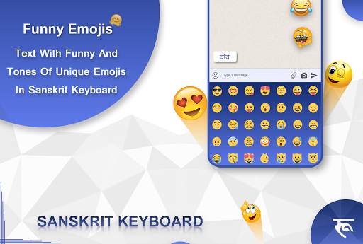 Sanskrit Keyboard - English to Sanskrit Keyboard screenshot 3