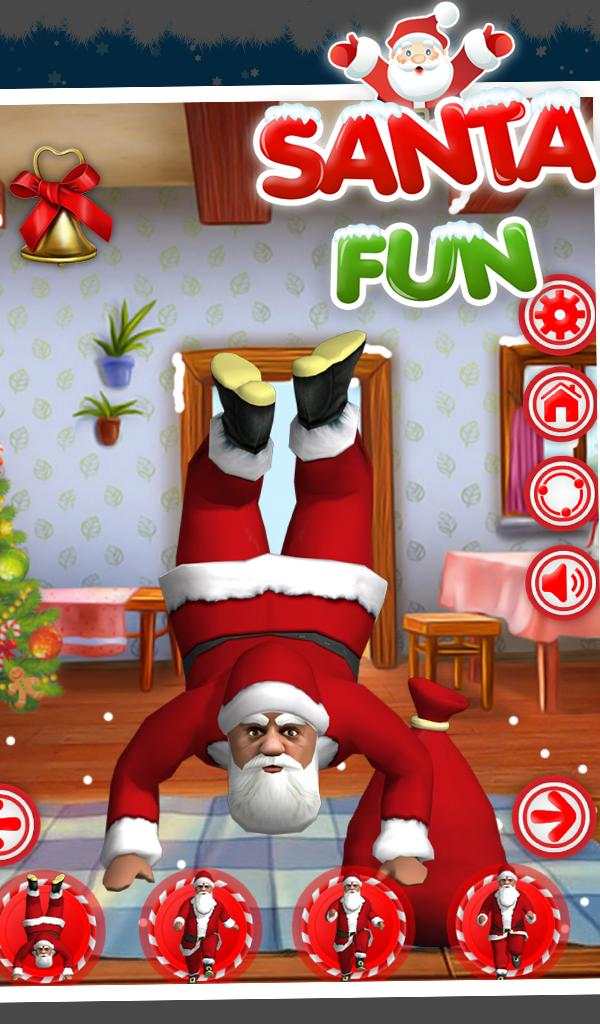 Santa Fun 4 screenshot 3
