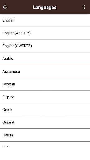 My Photo Keyboard स्क्रीनशॉट 7