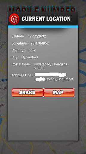 Mobile Number Tracker screenshot 4