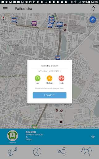 Pathadisha screenshot 16