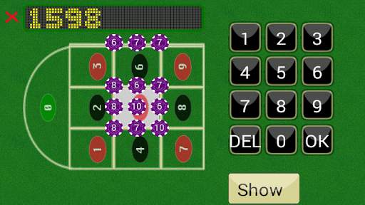 Roulette Trainer 3 تصوير الشاشة