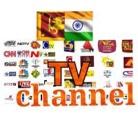 movies and tv channel logo