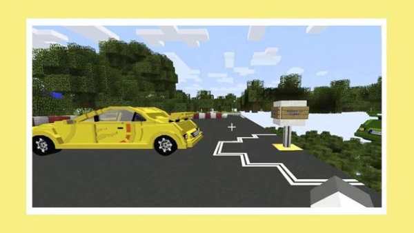 Cars mod for Minecraft screenshot 1