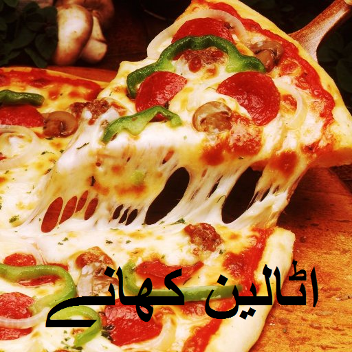 Urdu Italian Recipes icon