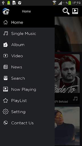 Ganja2Music screenshot 3