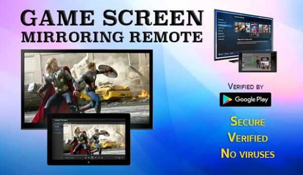 Miracast Screen Mirroring Wifi screenshot 2