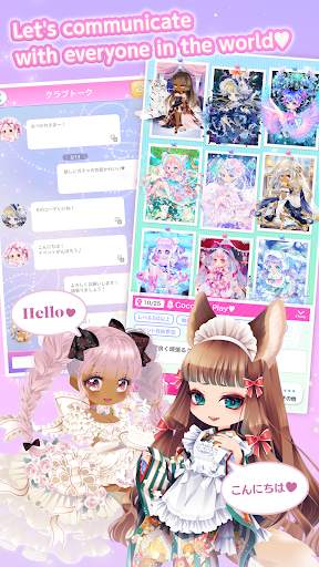CocoPPa Play:Star Girl Fashion 4 تصوير الشاشة