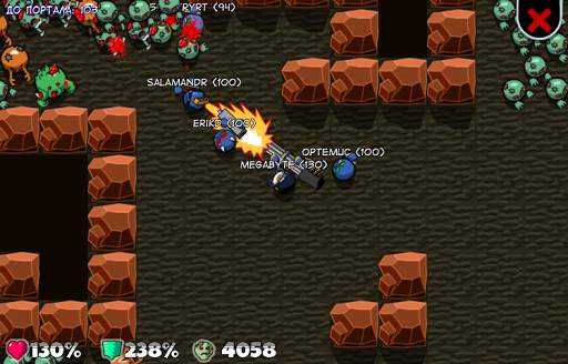 Zombie hunters arena screenshot 1