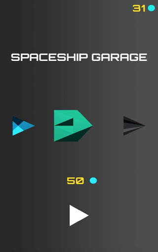 Wave Trip screenshot 1