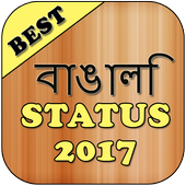 Bangali Status icon