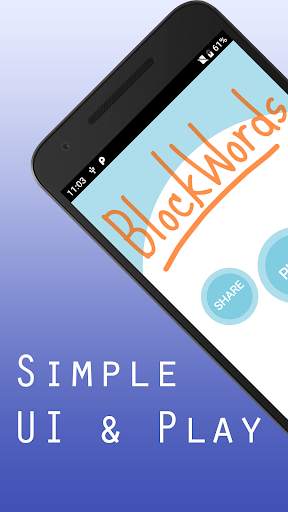 Block Words - Learn English screenshot 4