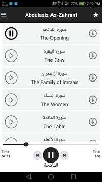 Islamic Nasheed screenshot 4
