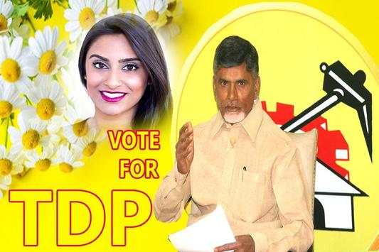 TDP Photo Frame screenshot 8