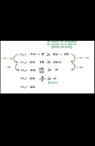 Tutoriels mathématiques screenshot 5