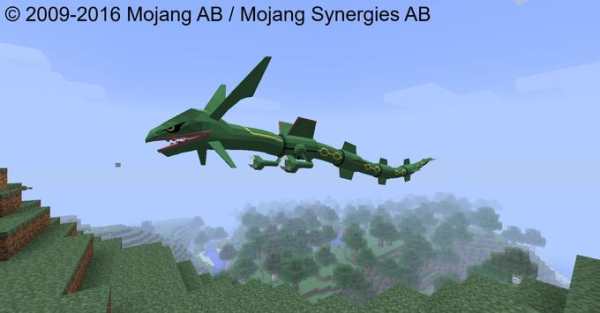 Pixelmon Mod for minecraft screenshot 2