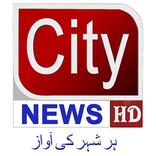 City News HD 3.7