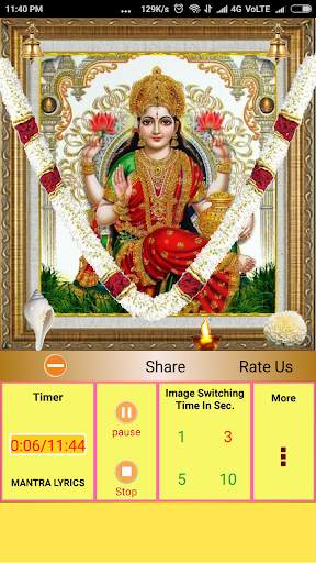 Sri Suktam Free screenshot 4
