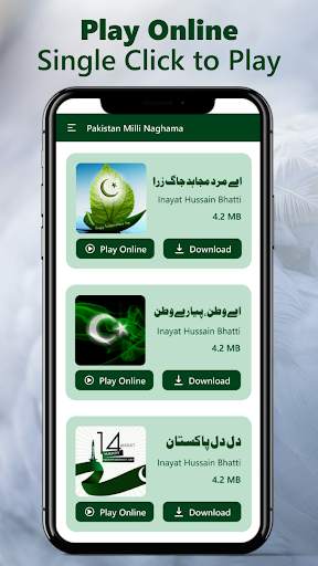 Pakistani Mili Naghmay Mp3 Songs Offline screenshot 2