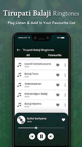 Tirupati Balaji Ringtone screenshot 3