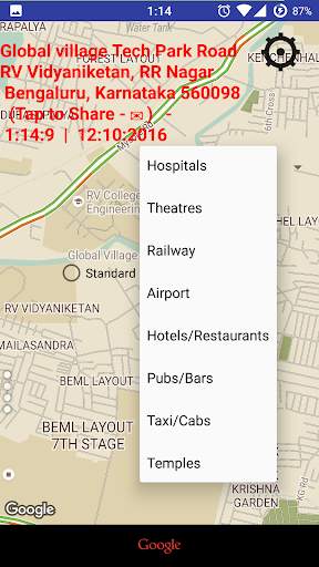 Locale screenshot 8