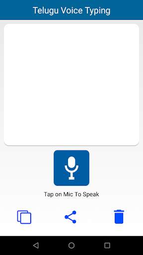 Telugu Voice Typing Keyboard screenshot 3