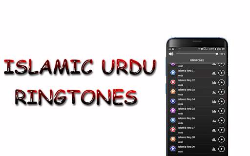 Urdu Islamic Ringtones Offline 2020 screenshot 8