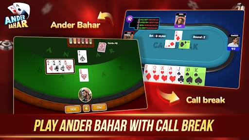 Andar Bahar - Callbreak Game screenshot 2