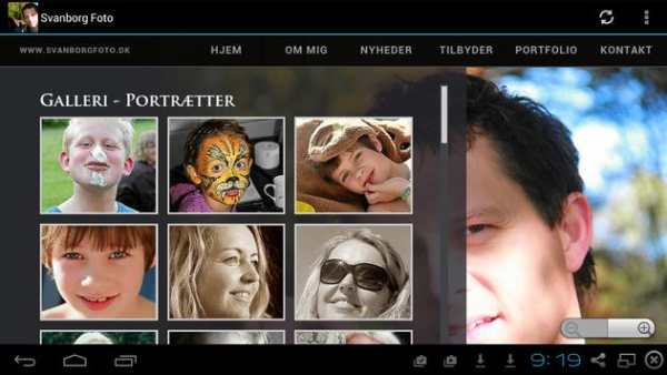 Svanborg Foto screenshot 4