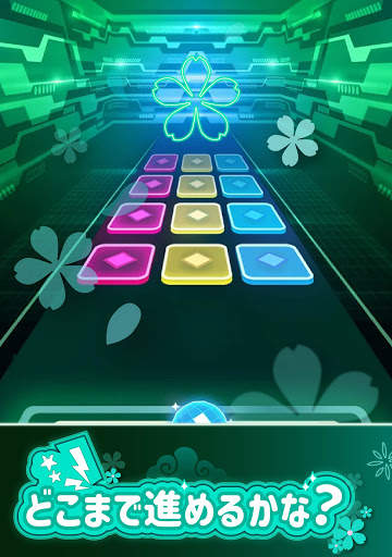 カラーホップ3D - ミュージックボールゲーム screenshot 19