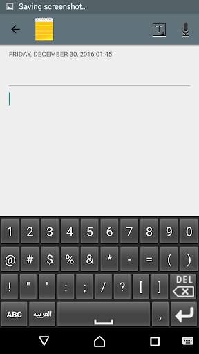 Arabic keyboard स्क्रीनशॉट 6