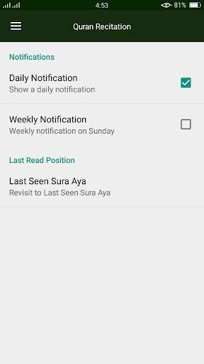 Quran with Urdu Translation- Read Quran in Ramadan 6 تصوير الشاشة