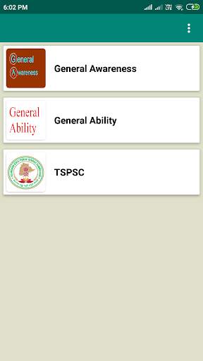 TSPSC screenshot 1