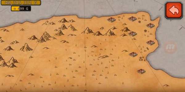 Guide Grow Empire rome 2 screenshot 2
