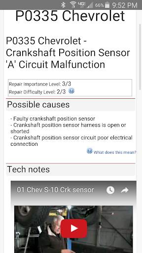 AutoCodes screenshot 4