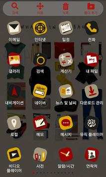Items in my bag Launcher Theme screenshot 4