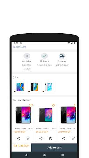 Hagaat for online shopping screenshot 4
