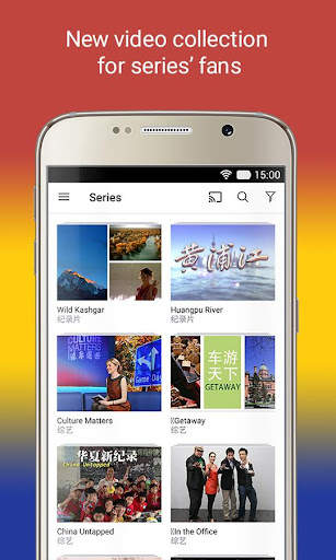 Belt and Road TV screenshot 4