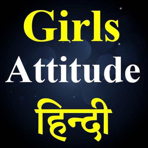 Girl Attitude Status Hindi 1.0