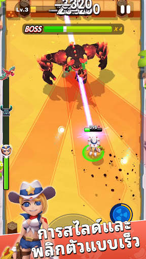 Crack Shooter screenshot 4